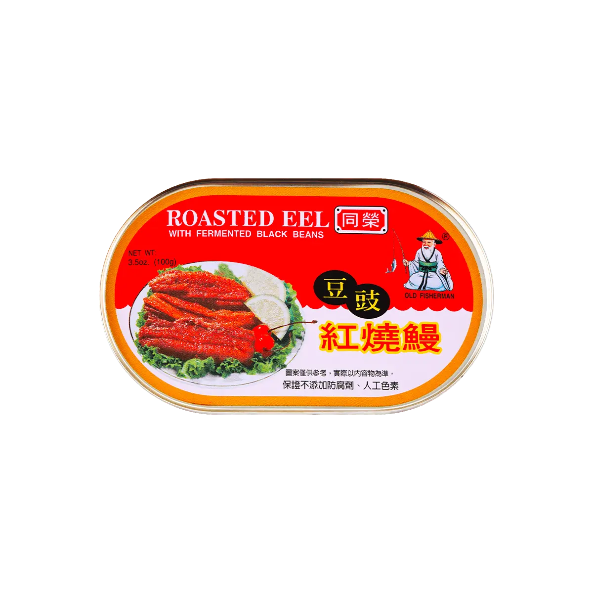 TONGYENG Fresh Eel in Spicy Black Bean Sauce Canned Fish 100g Each  - Ready to Eat Taiwanese Delicacy