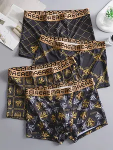 Men's Luxury Briefs Set of 4, Breathable Comfort Fitted Underwear, Random All over Print, Casual Style, All Seasons