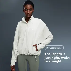 Women's New Windproof Stand-Up Collar Loose Jacket, Autumn Simple Versatile Drawstring Hem Sports Fitness Wear