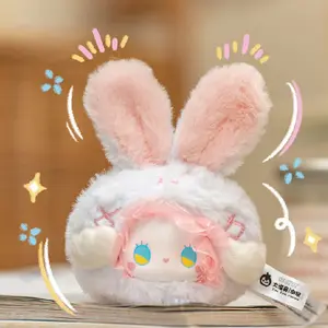 (buy 3 get 1 free)EMMA Tea party plushes,Trendy collectibles, plush toys, bag charms, desktop ornaments