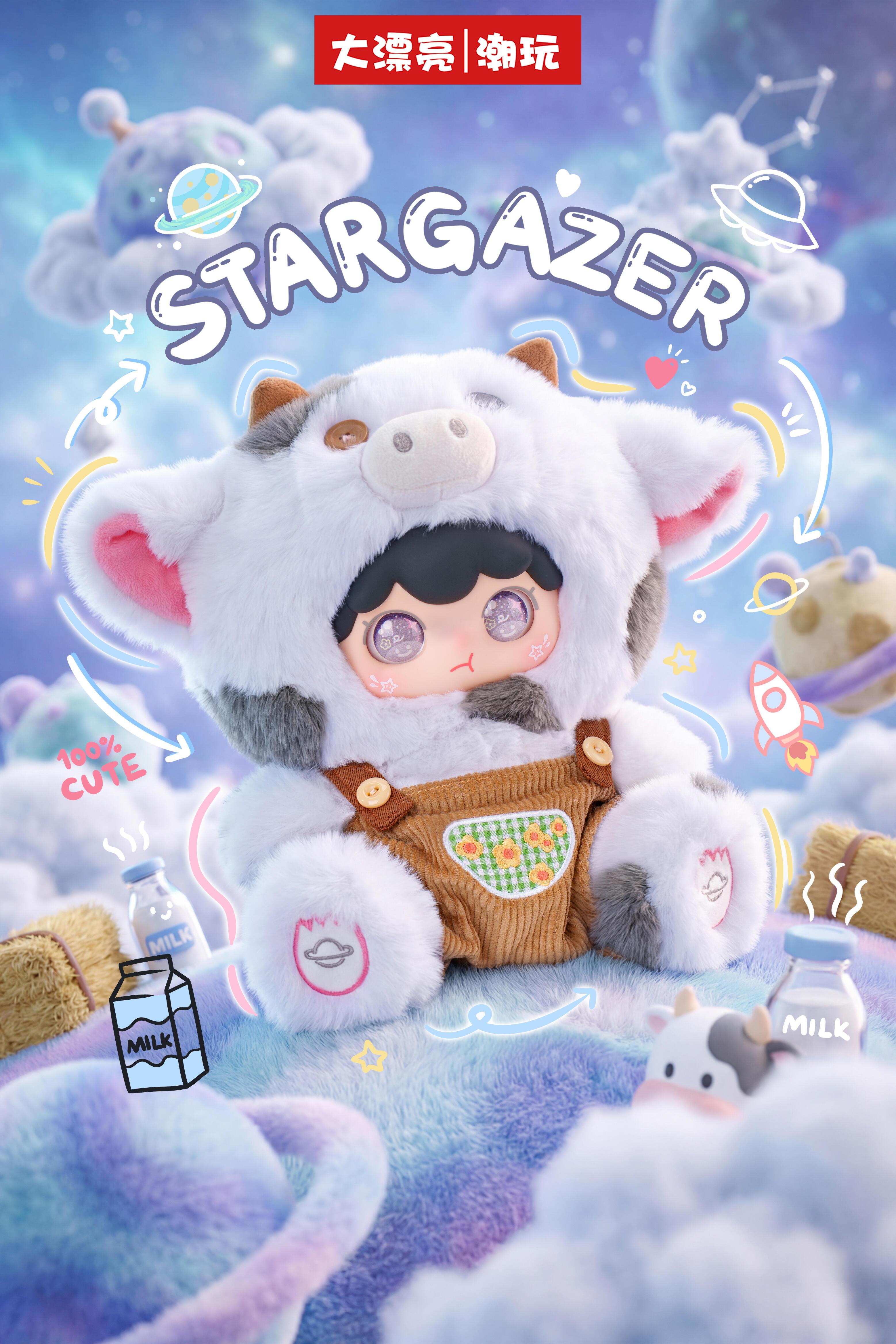 Kimipapa tiny cosmos 400% Plush Toy Doll Blind Box Collection