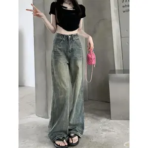 Women's Vintage Loose Jeans - Slant Pockets, Straight Cut, Classic Green-Blue