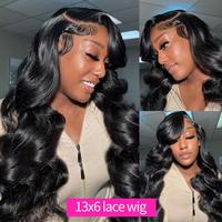 13x6 Lace Wig