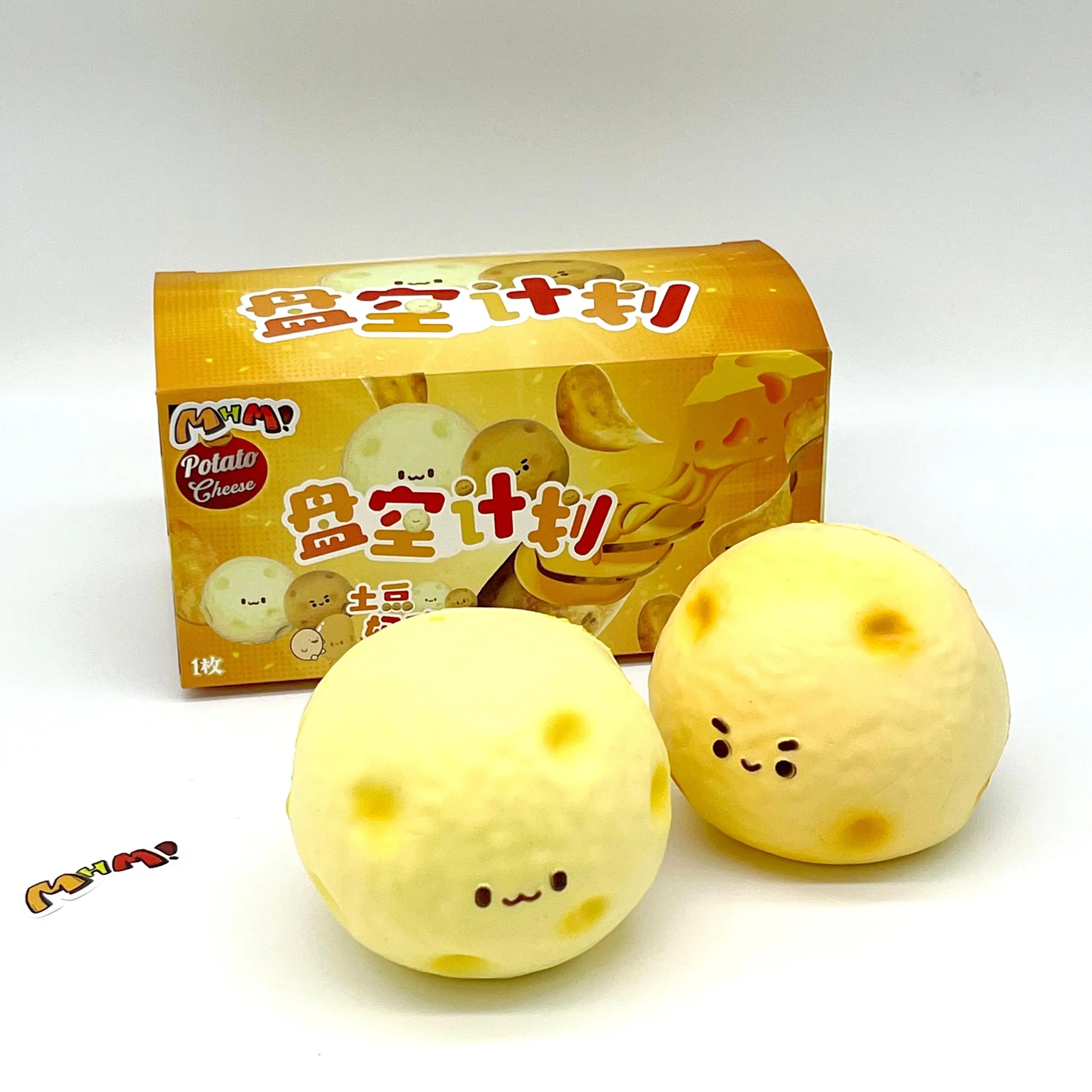MHM Squishy Potato & Cheese Ball Set, Nitrosamine-Free Slow Rising Simulation Food Fidget Toy Pack for Unisex Above 12, Stress Relief & Observation Tool