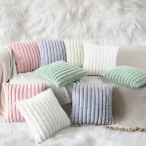 Nordic Cream Solid Color 3.5cm Wide Vertical Striped Faux Rabbit Fur Pillow Cushion Simple Sofa Bedroom Pillowcase