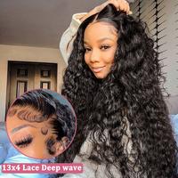 13x4 HD Lace Front