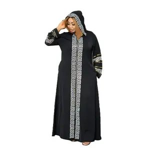 African Swing Dress