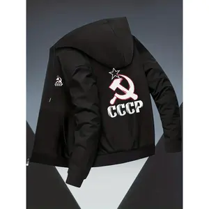 Bmuvlss Men'S Slim-Fit Hooded Jacket with Soviet Union Emblem & CCCP Print - Cozy Fall/Winter Casual Outerwear, Zip-Up Baseball Style, Pockets, and Adjustable Drawstring Hood, Winter Jacket, Durable Fabric