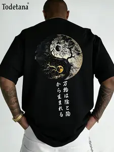 Men’s Yin Yang Graphic T-Shirt, Japanese Zen Tree of Life Print Streetwear Tee, Oversized Crew Neck Short Sleeve, Soft Breathable Lightweight Fabric, Casual Summer Daily Wear for Travel, Outdoor & Weekend