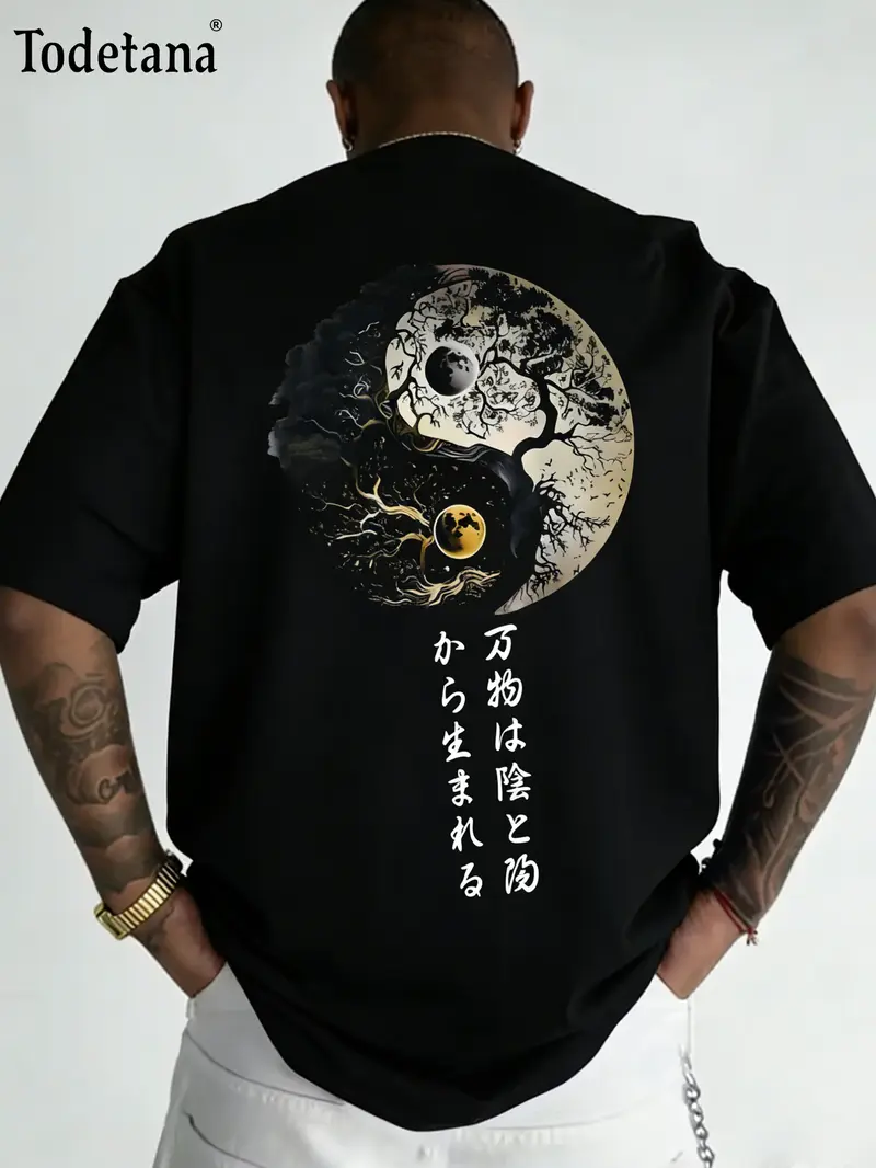 yin and yang tee shirt - TikTok Shop