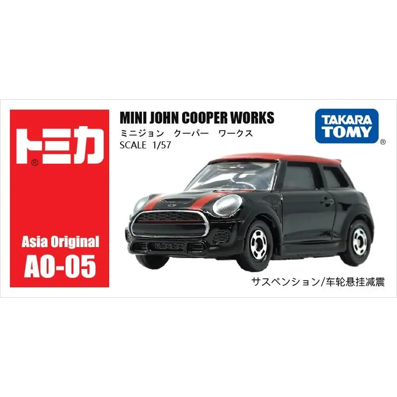 AO-05 MINI JCW