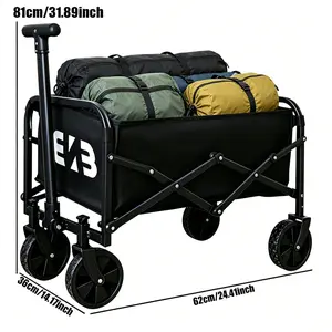 Adjustable-frame folding multi-purpose cart, 400L capacity, for indoor and outdoor storage shopping cart