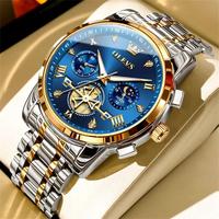 Gold Blue-2856