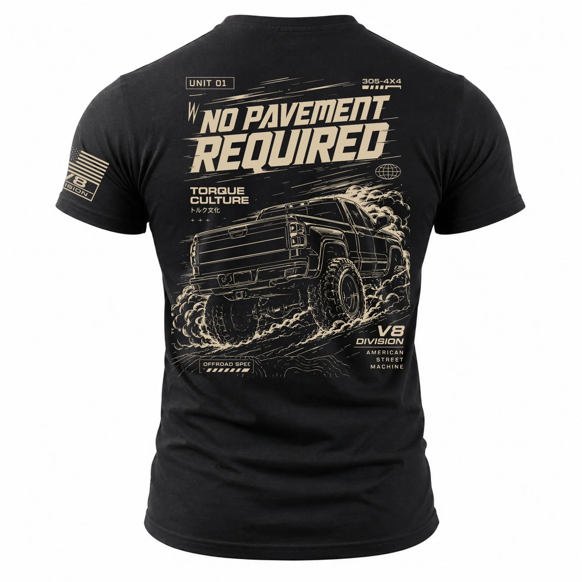 Men's Short-Sleeve Vintage Outdoor Graphic T-Shirt - Premium Cotton Unisex Tee for Road Trip Adventures (No Pavement Required)