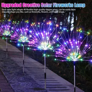 Solar Garden Fireworks Lights, Outdoor Waterproof, 8 Lighting Modes, Colorful Appearance, Suitable for Gardens, Trails, Courtyards, Terraces, Lawns, Christmas Decorations and Other Uses