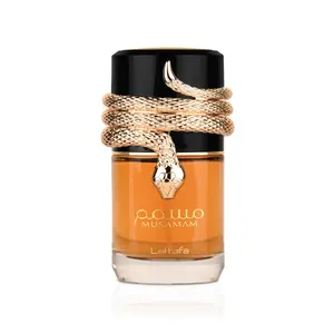 Lattafa Musamam EDP 100 Ml - Musamam White Intense for Women and Men, Spices, Bergamot, Orange, Coconut, Ylang Ylang, Sandalwood, Musk, Benzoin, 2023 Launch, Gender Neutral, EDP