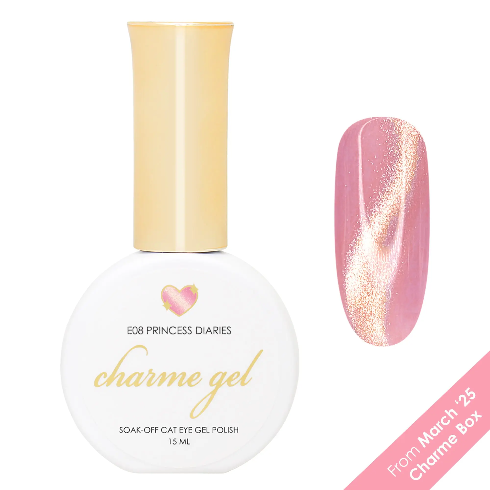 Charme Gel / Cat Eye E08 Princess Diaries