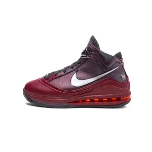 Air Max Lebron 7 Retro "Christmas 2019" CU5133 600