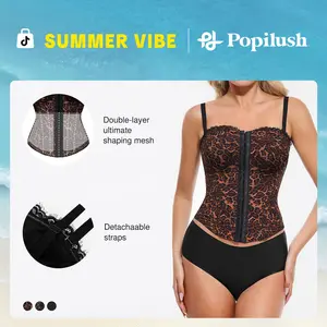 【Runs Small】Popilush Leopard Corset Top Women's  Style Sexy Detachable Strap Lace Up Sculpting Shapewear