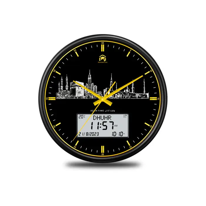 Azan Wall Clock Ana-Digital Athan Prayer Clock Azan Wall Clock Ana-Digital Athan Prayer Clock