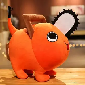 New Pochita (Chainsaw Man) plush doll, demon plush toy, cute cosplay anime figure.