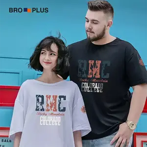 BRO BLUS Large size men's short-sleeved T-shirt men plus size summer ice silk fat people loose fat men half-sleeved T-shirt Menswear Tops