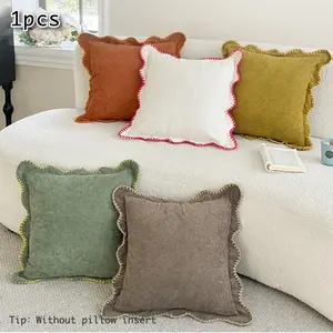 Simple Solid Color Throw Pillow Cover, Soft Fabric Curved Edge Square Cushion, Living Room Sofa Backrest, Bedroom Decorative Pillow