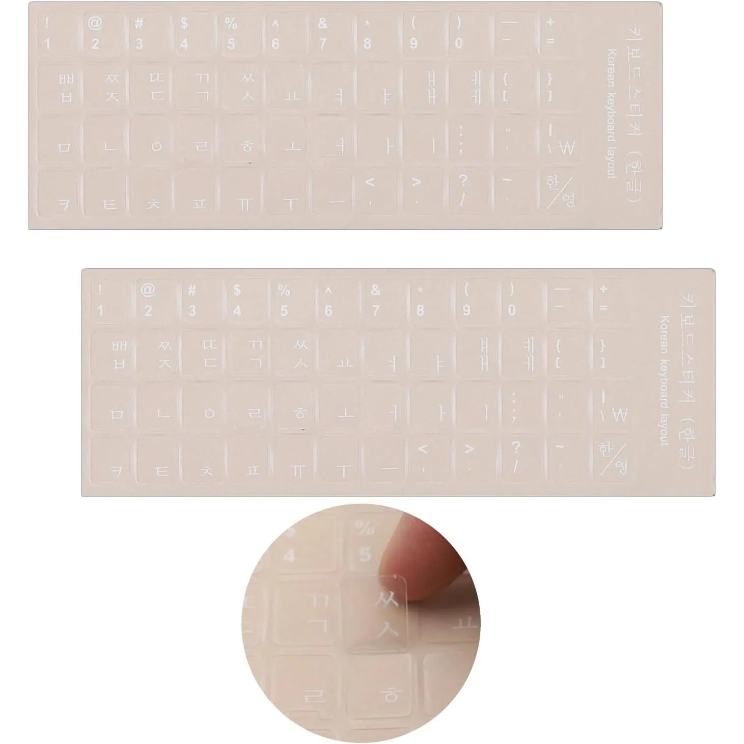 2 count Pack Transparent Korean Keyboard Stickers, Korean Keyboard Replacement Sticker with Clear Background and White Lettering for Computer Notebook Laptop Desktop Keyboards
