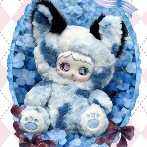 YuNi Together 600% Plush Blind Box – Cute Animal Hood Dolls
