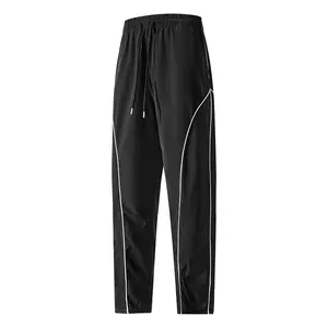 Essential streetwear track pants for men, premium soft fabric, not see-through, machine washable, long-lasting durability for everyday use