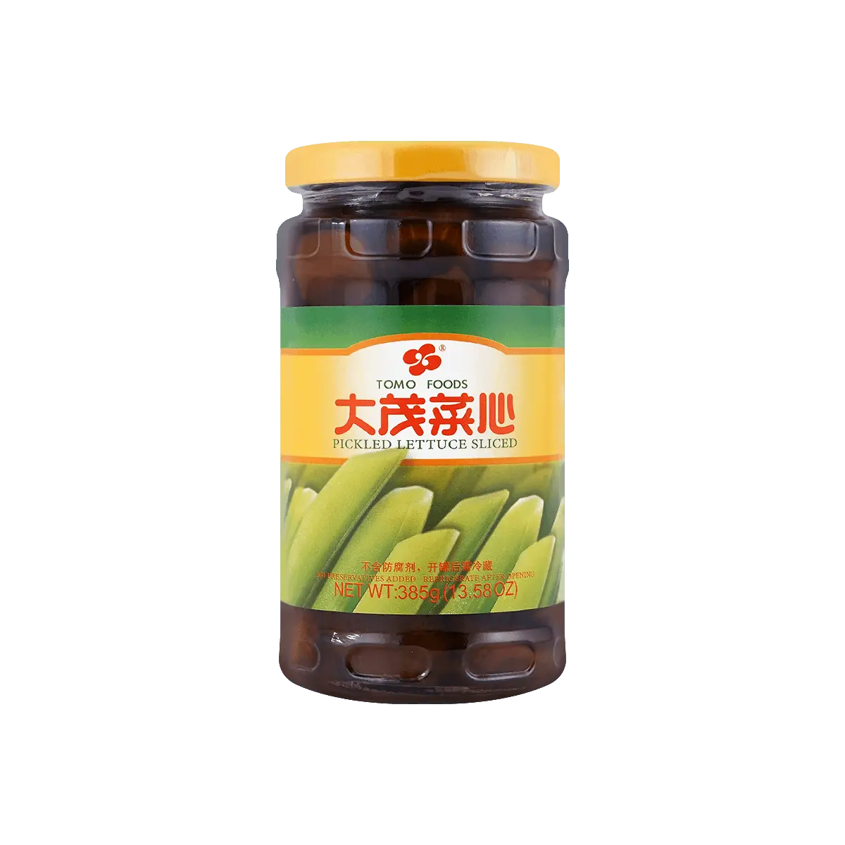 TOMO FOODS Taiwanese Preserved Radish 385g - Authentic Salty Pickled Da Mao Cai Xin for Asian Cuisine