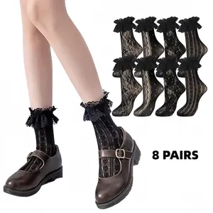 【Sock Odyssey】8 Pairs Women's Lace Ankle Socks Ruffle Frilly Mesh for Women,  Retro Lace Pattern Versatile Occasions For Dailywear/Party/Outing/Holiday/Gift