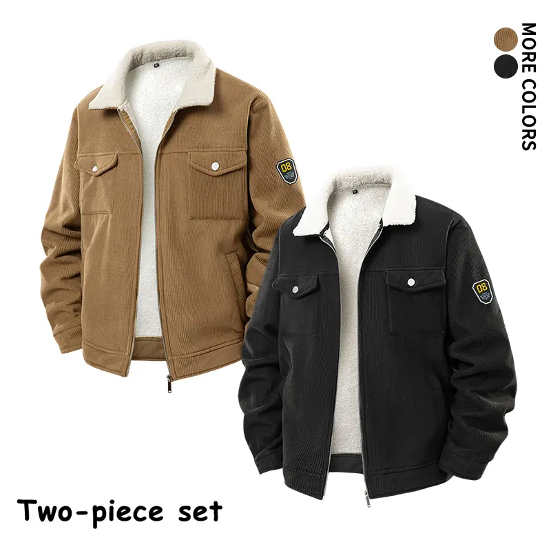 #SohoChic Fashion Men's 2-Pack Workwear Sherpa Collar Zip-Front Jackets, Khaki Brown, for Cold Season