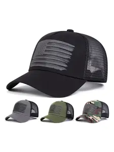 Unisex American Flag Print Mesh Baseball Cap, Adjustable Fitted Sun Hat for Outdoor Travel Beach Vacation, Casual Woven Letter Design, Snapback Trucker Hats