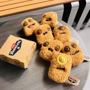 Fuggler Fugg Nuggets Plush Bag Charm Blind Box - Funny Ugly-Cute Chicken Nugget Keychain Stuffed Animal, Quirky Fast Food Gag Gift for Backpacks, Collectible Toy for Kids & Adults (1 Pack)