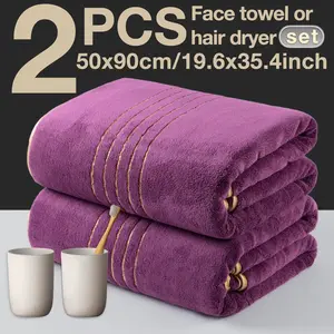 2 Piece Gold Trimmed Large Towels 50x90cm, Strong Absorbent Microfiber, No Shedding, Non-Fading, Suitable for Home Camping Hotel School Factory