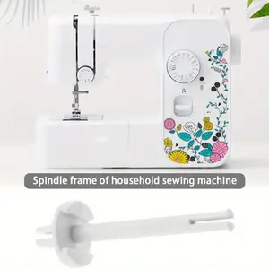 2-Piece Home Sewing Machine Spool Pin Set, Plastic Replacement Thread Spool Holder & Caps, Compatible with Brother Sewing Machines