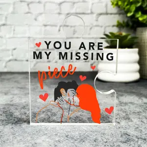 You Are My Missing Piece Kissing Couple Puzzle Plaque Keepsake Gift, funny desk decor, Valentines gift ,Acrylic Puzzle Plaque,