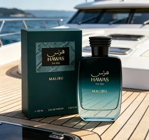 Hawas For Him Malibu Eau de Parfum 100ml | Refreshing Modern Men’s Perfume Spray, Bright Coastal Fresh Scent, Long-Lasting Light Aroma, Ideal Daily Casual, Travel & Summer Signature Fragrance for Men