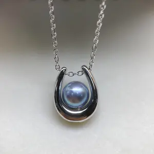 Madama Seawater Pearl Necklace 7.5 mm