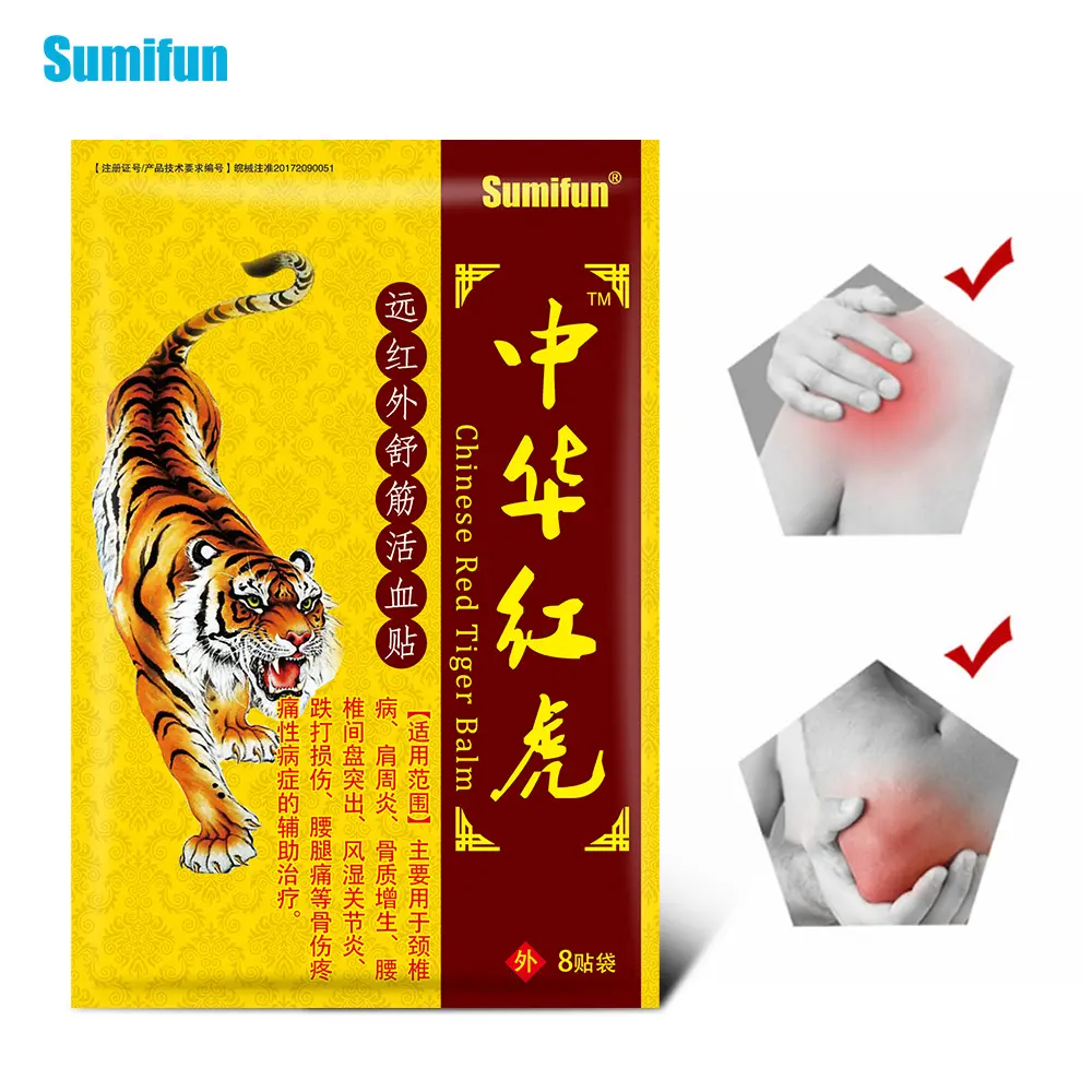 Chinese Red Tiger Herbal Patch – Joint Soothing Paste, Traditional Herbal Formula, Warm Compress Patch for Shoulders, Neck, Waist, and Legs, Daily Care Patch