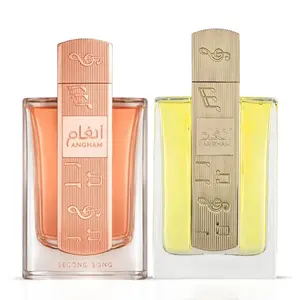 Angham & Angham Second Song Eau de Parfum Spray 100ml (3.4 oz) by Lattafa (Bundle)