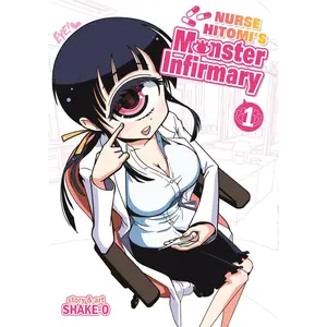 USED-Nurse Hitomi's Monster Infirmary, Volume 1 by Shake-O (Paperback)