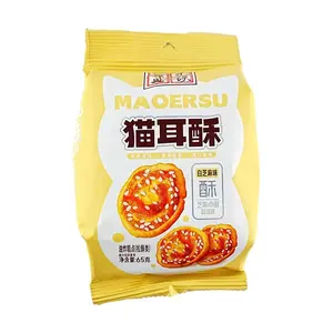 BWZY Cat Ear Crisps - White Sesame Flavor Traditional Chinese Snack, 65g