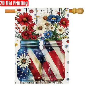 Vibrant Patriotic & Blue Flower Mason Jar Flag, 2D Flat Garden Yard Decoration, Outdoor Lawn Ornament, Single Piece Only