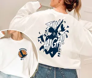 Karasuno Fly Shirt, Karasuno High School Shirt, Karasuno Volleyball Club Shirt, Fly High, Japan Shirt, Anime Shirt