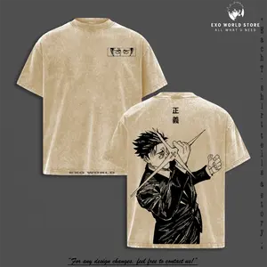 Higuruma Hiromi Jujutsu Kaisen Culling Game Courtroom Sorcerer Vintage Washed Tshirt & Hoodie Anime Streetwear Unisex Perfect Gift for Anime Fans