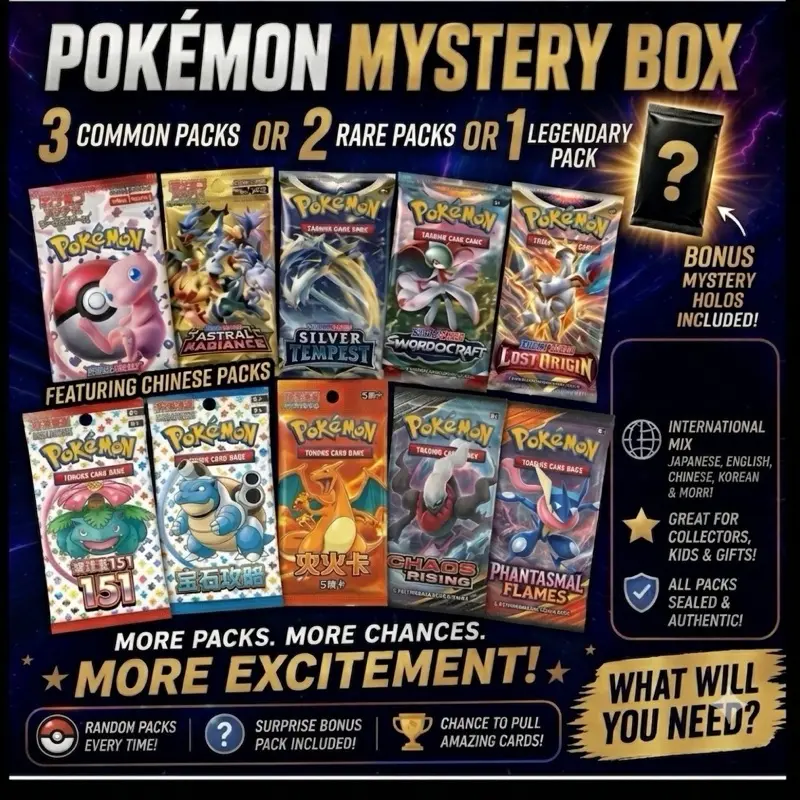 Pokémon Card Mystery Pack! 3 Common, 2 Rare OR 1-in-10 Legendary Pack! 151 TCG