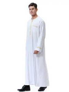 Men's Moroccan Islamic Clothing, Round Neck Silver Color Embroidered Seven-Quarter Sleeve Robe, Ramadan Festival Apparel, Traditional Arabic Robe
