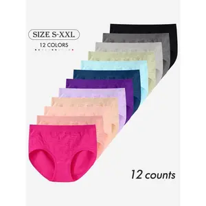 Women's Solid Color Seamless Knicker, Breathable Comfortable Panty for Daily Wear, Women's Underwear for All Seasons